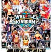 ヒメ日記 2026/01/04 09:15 投稿 藤沢★ Club夢