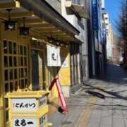 ヒメ日記 2026/01/17 08:27 投稿 藤沢★ Club夢