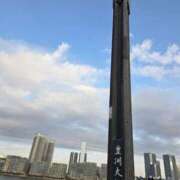 ヒメ日記 2026/01/20 08:10 投稿 藤沢★ Club夢