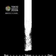 ヒメ日記 2026/03/01 08:10 投稿 藤沢★ Club夢