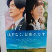 ヒメ日記 2026/03/09 08:08 投稿 藤沢★ Club夢