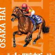 ヒメ日記 2026/04/05 08:18 投稿 藤沢★ Club夢