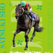 ヒメ日記 2026/04/19 08:19 投稿 藤沢★ Club夢