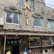ヒメ日記 2026/04/20 08:07 投稿 藤沢★ Club夢