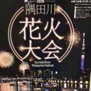 ヒメ日記 2026/07/25 07:28 投稿 藤沢★ Club夢