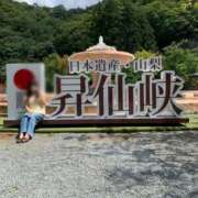ヒメ日記 2026/08/20 08:42 投稿 藤沢★ Club夢