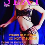 ヒメ日記 2025/04/08 16:35 投稿 夏樹★ Club夢