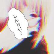 ヒメ日記 2025/04/23 22:48 投稿 夏樹★ Club夢