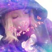 ヒメ日記 2025/08/01 12:07 投稿 夏樹★ Club夢