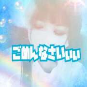 ヒメ日記 2025/09/04 06:57 投稿 夏樹★ Club夢