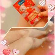 ヒメ日記 2026/02/18 08:15 投稿 夏樹★ Club夢