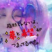 ヒメ日記 2026/05/17 22:53 投稿 夏樹★ Club夢