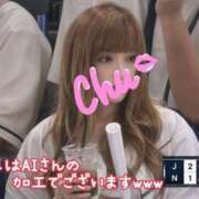 ヒメ日記 2026/07/02 05:21 投稿 夏樹★ Club夢