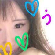 ヒメ日記 2025/02/23 23:09 投稿 谷口★ Club夢