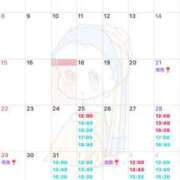 ヒメ日記 2024/12/17 15:34 投稿 未来★ Club夢