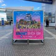 ヒメ日記 2024/12/22 22:01 投稿 未来★ Club夢