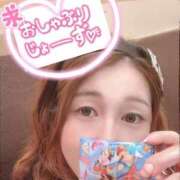 ヒメ日記 2024/12/26 22:30 投稿 未来★ Club夢