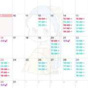 ヒメ日記 2025/03/09 19:51 投稿 未来★ Club夢