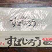 ヒメ日記 2025/08/12 13:42 投稿 未来★ Club夢