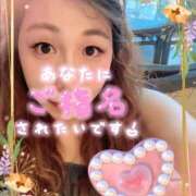 ヒメ日記 2025/08/13 13:22 投稿 未来★ Club夢