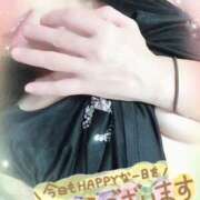 ヒメ日記 2025/08/15 11:29 投稿 未来★ Club夢