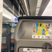 ヒメ日記 2025/08/21 11:16 投稿 未来★ Club夢