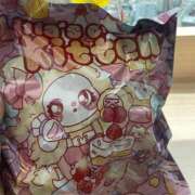 ヒメ日記 2025/09/13 16:55 投稿 未来★ Club夢