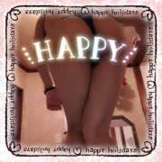 ヒメ日記 2025/11/04 23:59 投稿 未来★ Club夢