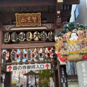 ヒメ日記 2025/11/12 15:00 投稿 未来★ Club夢