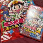 ヒメ日記 2025/11/13 16:29 投稿 未来★ Club夢