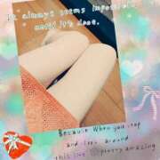 ヒメ日記 2024/12/18 08:38 投稿 天野 Club夢