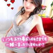 ヒメ日記 2024/12/23 17:12 投稿 天野 Club夢