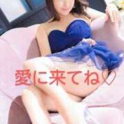 ヒメ日記 2024/12/25 10:43 投稿 天野 Club夢