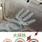 ヒメ日記 2024/12/26 13:02 投稿 天野 Club夢