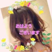 ヒメ日記 2024/12/27 10:01 投稿 天野 Club夢