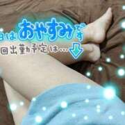 ヒメ日記 2024/12/28 12:51 投稿 天野 Club夢