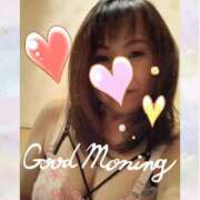 ヒメ日記 2025/01/05 08:03 投稿 天野 Club夢