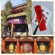 ヒメ日記 2025/01/07 19:10 投稿 天野 Club夢