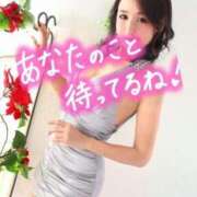 ヒメ日記 2025/01/08 10:44 投稿 天野 Club夢