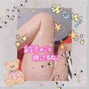 ヒメ日記 2025/01/15 08:01 投稿 天野 Club夢