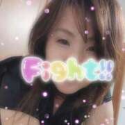 ヒメ日記 2025/01/16 12:43 投稿 天野 Club夢