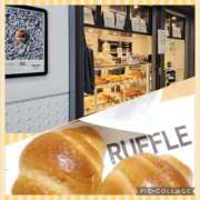 ヒメ日記 2025/01/21 14:32 投稿 天野 Club夢