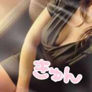 ヒメ日記 2025/01/24 20:35 投稿 天野 Club夢