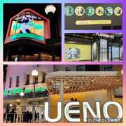 ヒメ日記 2025/02/21 07:36 投稿 天野 Club夢