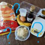 ヒメ日記 2025/04/04 21:06 投稿 天野 Club夢