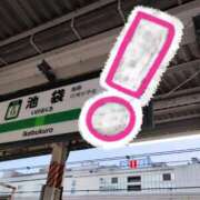 ヒメ日記 2025/05/12 14:33 投稿 天野 Club夢