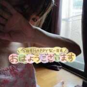 ヒメ日記 2025/07/09 08:28 投稿 天野 Club夢