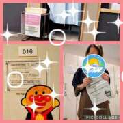 ヒメ日記 2025/07/31 21:48 投稿 天野 Club夢