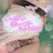 ヒメ日記 2025/08/09 08:34 投稿 天野 Club夢