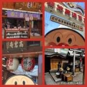 ヒメ日記 2025/08/14 14:22 投稿 天野 Club夢